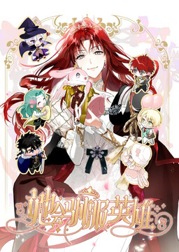 Martina Will Tame the Heroes